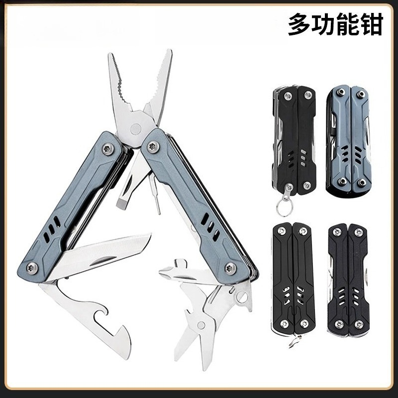 Edc Daily Carry - S11 Pro Mini Multitool คีมปากยาวแบบพกพา เครื่องมือพับได้พร้อมกรรไกร