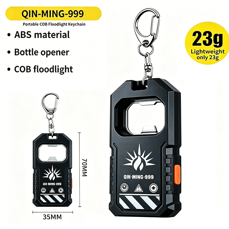 Keychain Flashlight - ไฟฉายพวงกุญแจ LED COB แบบพกพา 2 ชิ้น
