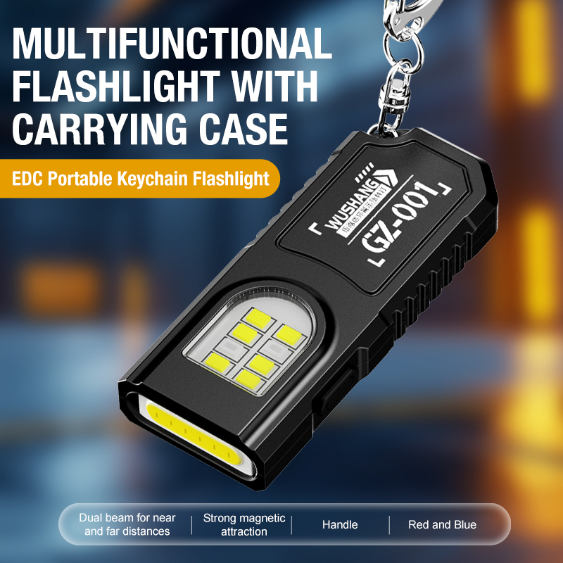 Keychain Flashlight - ไฟฉายพกพาแบบพวงกุญแจ LED COB ชาร์จ USB ได้