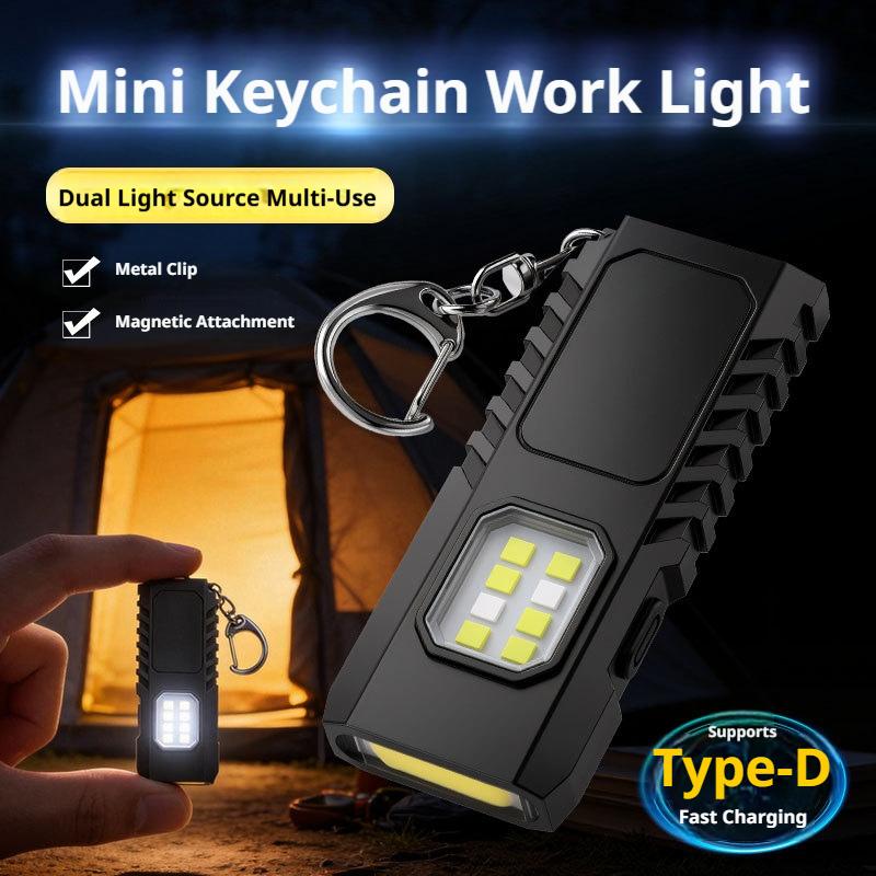 Keychain Flashlight - ไฟฉายพกพาขนาดเล็กแบบพวงกุญแจ ชาร์จผ่าน USB พร้อมไฟทำงานแบบ COB อเนกประสงค์