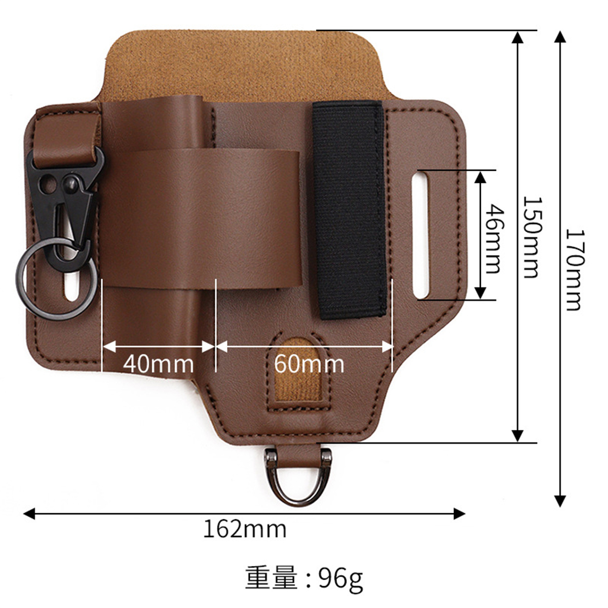 ซองใส่เครื่องมือยุทธวิธี EDC ส - Edc Carry Pocket บทวิจารณ์และราคา