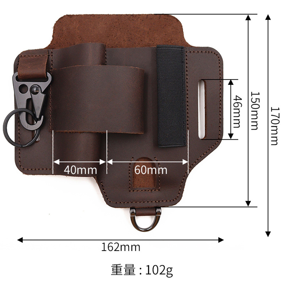 ซองใส่เครื่องมือยุทธวิธี EDC ส - Edc Carry Pocket บทวิจารณ์และราคา