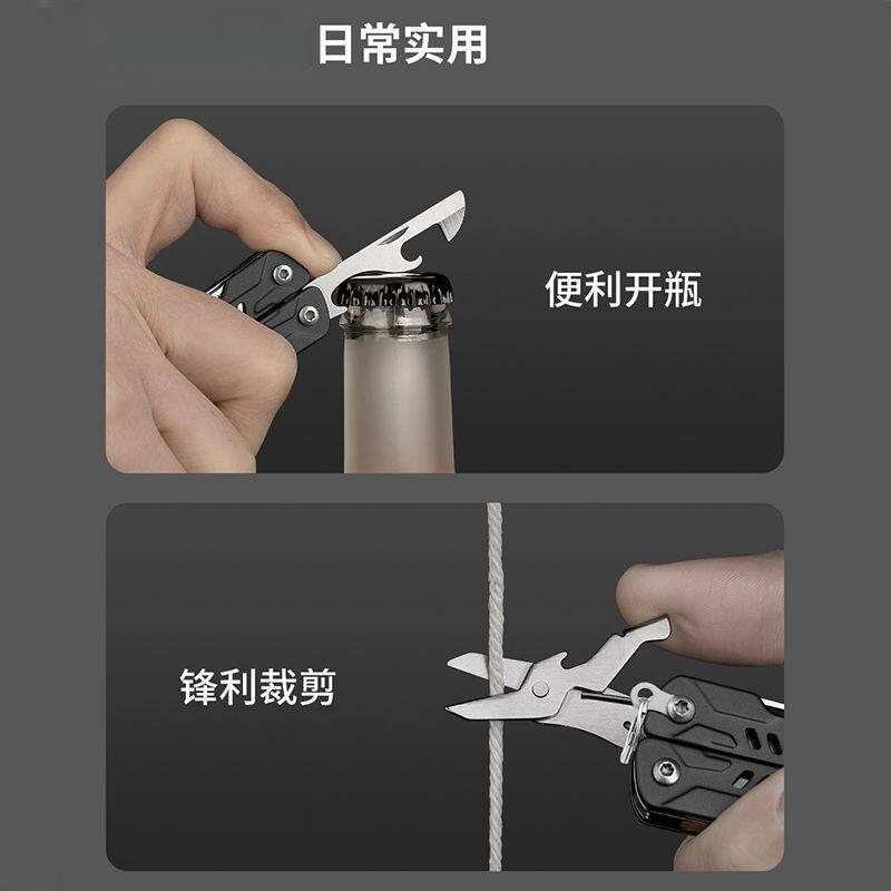 S11 Pro Mini Multitool คีมปากย - Edc Daily Carry บทวิจารณ์และราคา