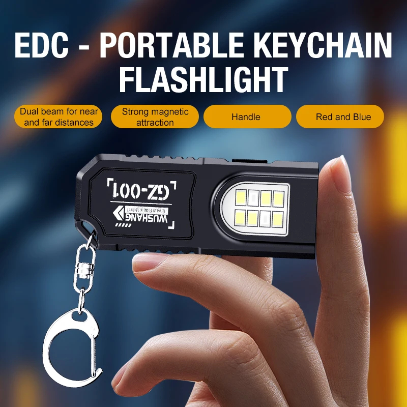 พวงกุญแจแบบพกพา, ไฟฉายขนาดเล็ก - Keychain Flashlight บทวิจารณ์และราคา